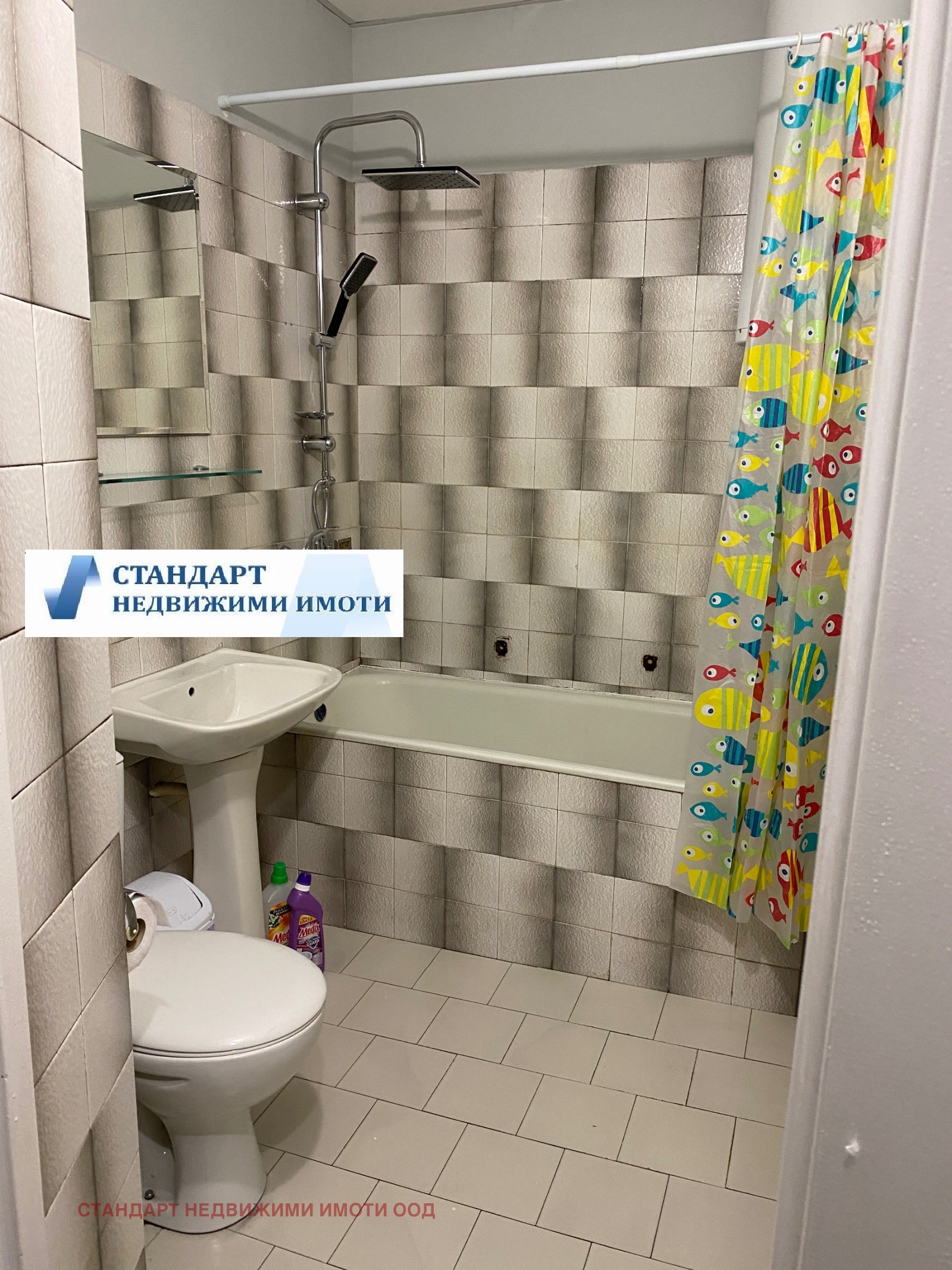 ������� 2-����� | Imot.bg � ����������� 12