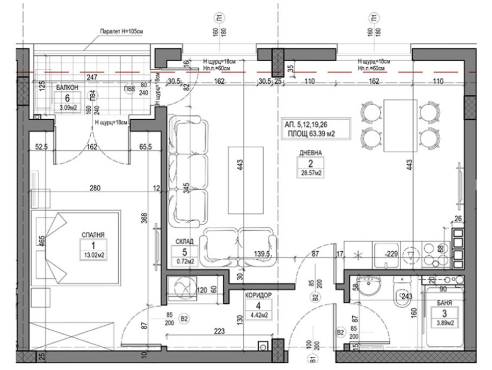 ������� 2-����� | Imot.bg � ����������� 3