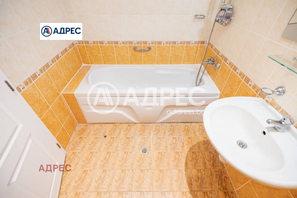 ������� 2-����� | Imot.bg � ����������� 11