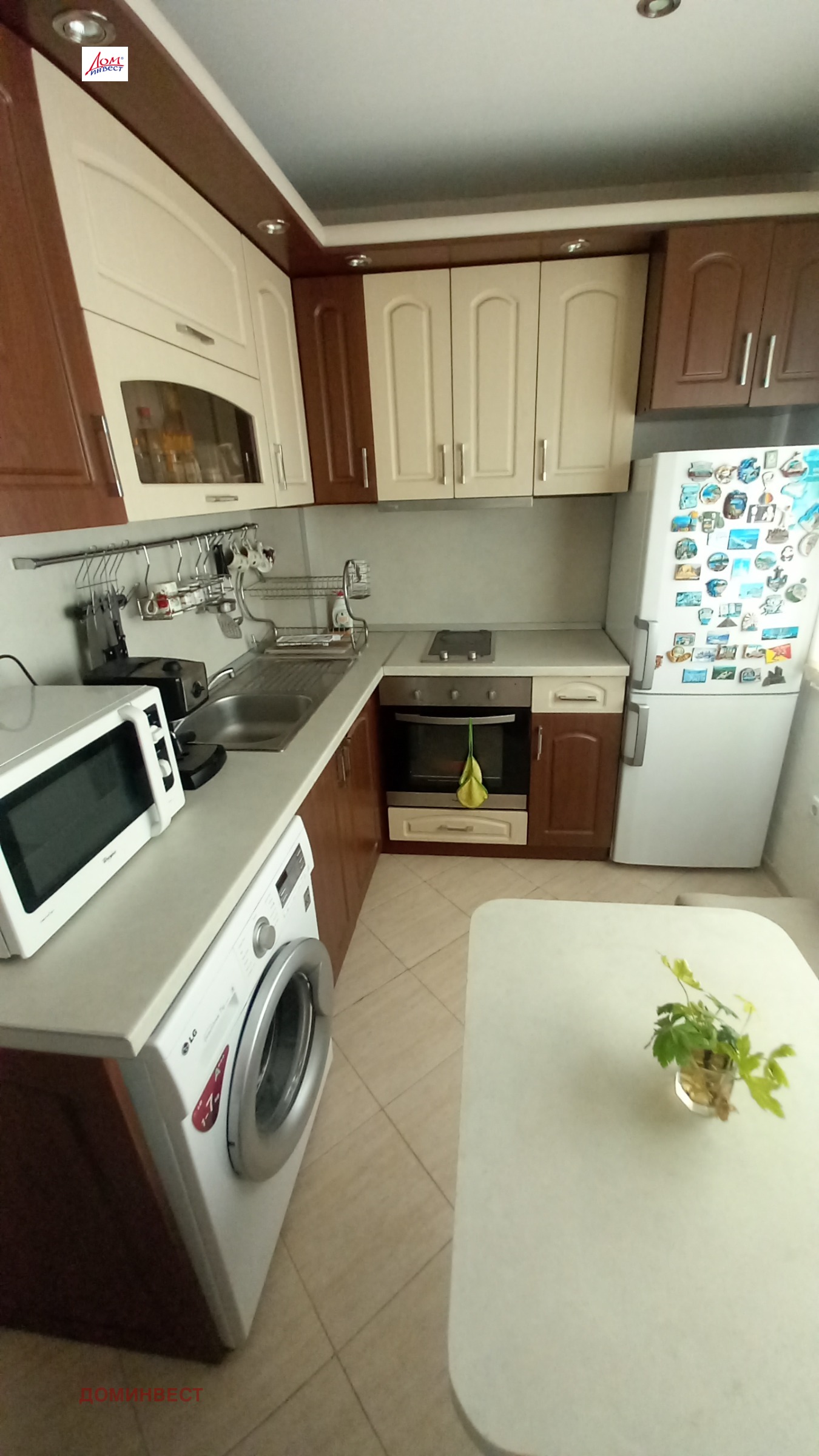 ������� 2-����� | Imot.bg � ����������� 12