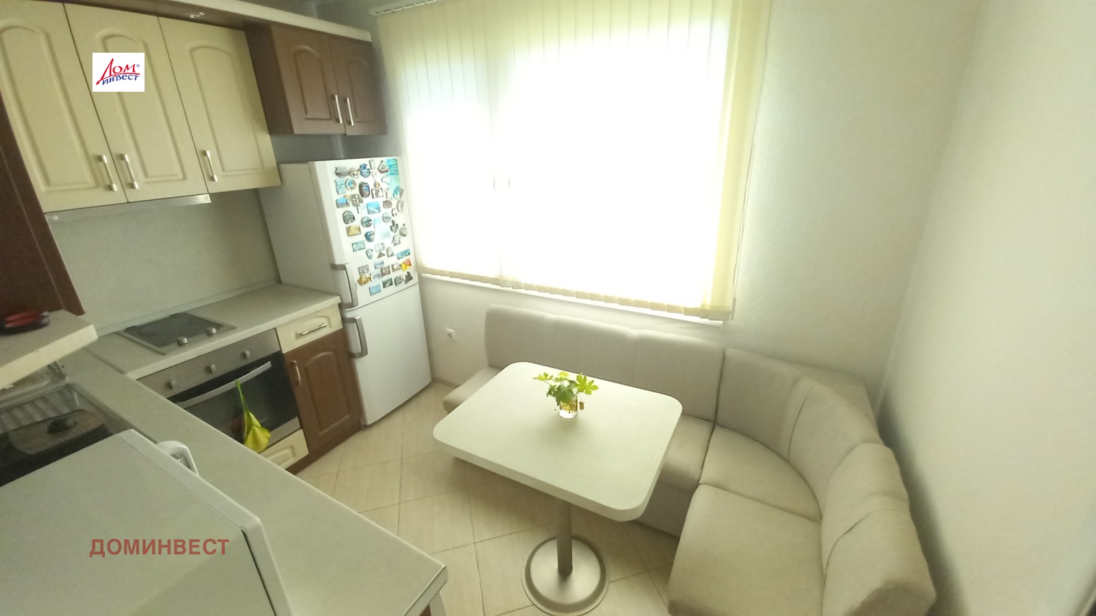 ������� 2-����� | Imot.bg � ����������� 13