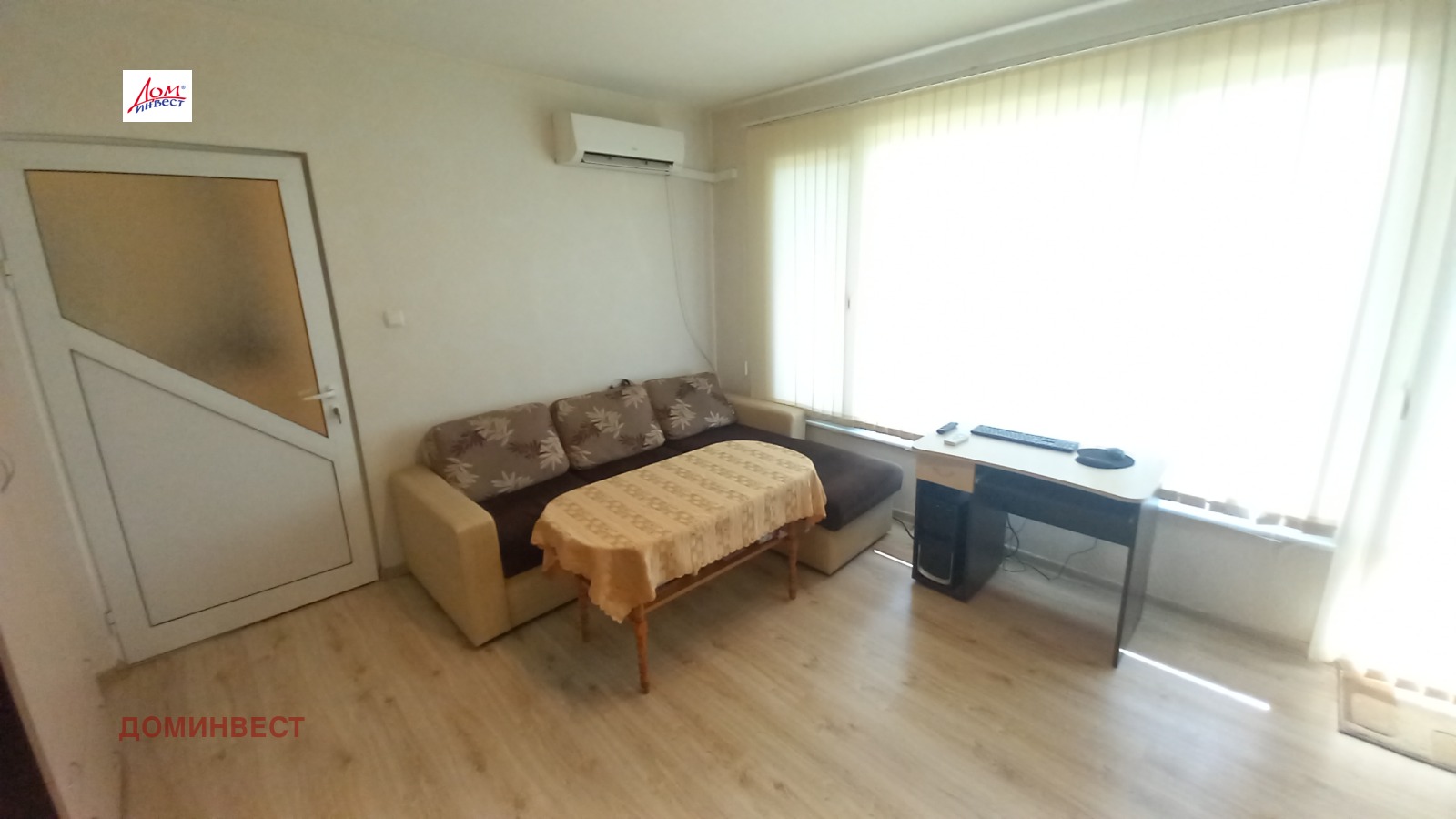 ������� 2-����� | Imot.bg � ����������� 5