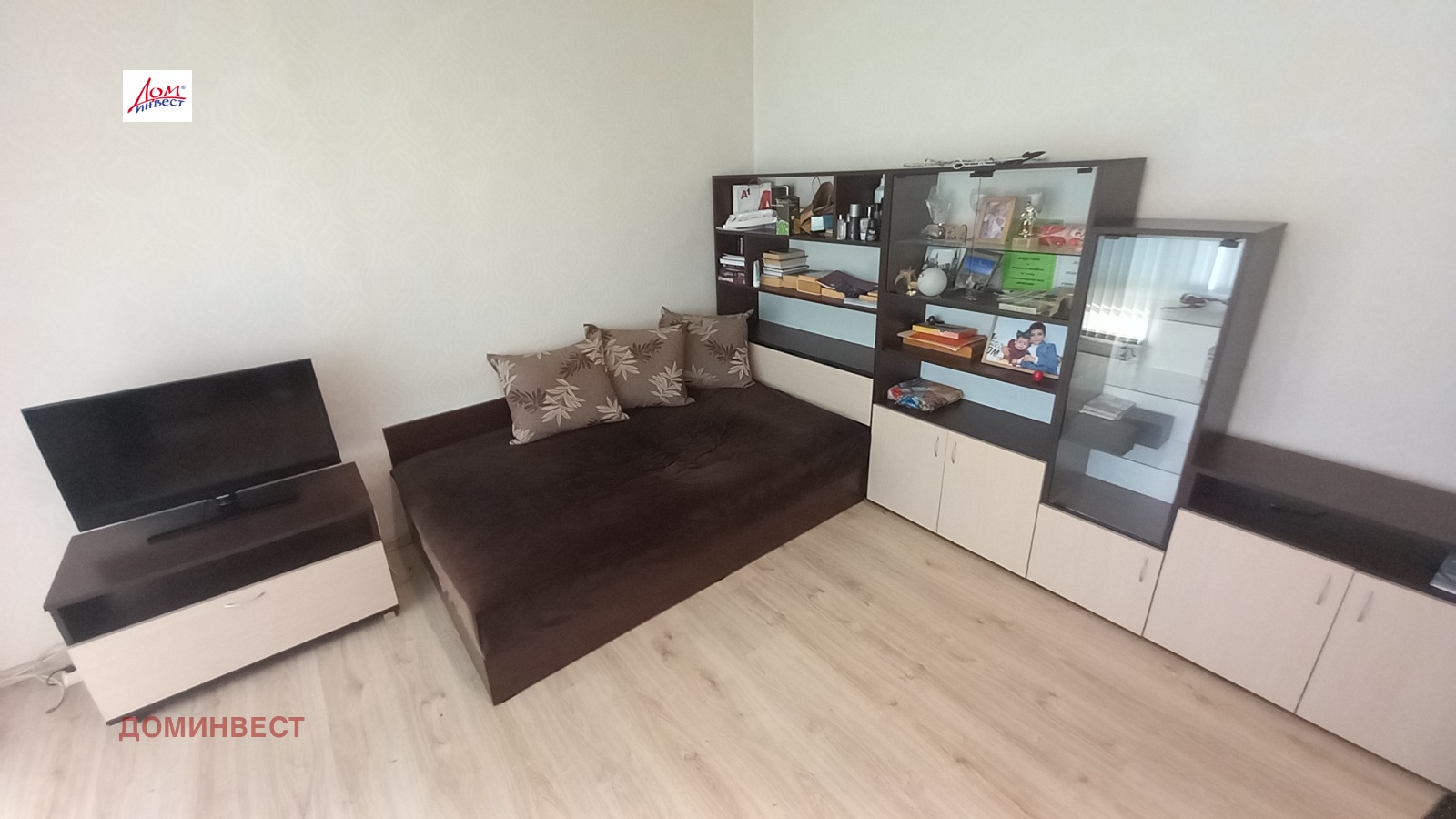 ������� 2-����� | Imot.bg � ����������� 8