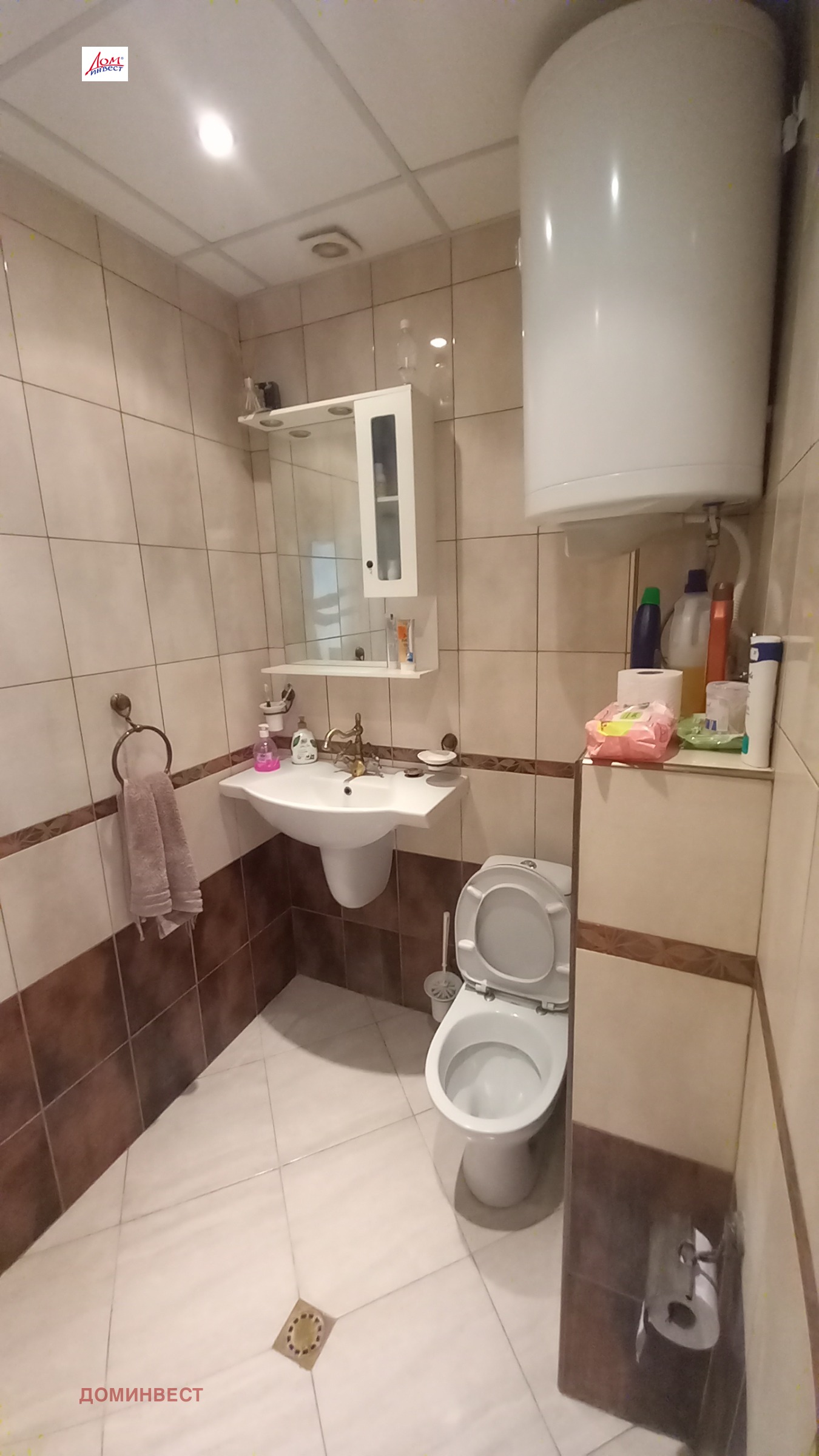 ������� 2-����� | Imot.bg � ����������� 16