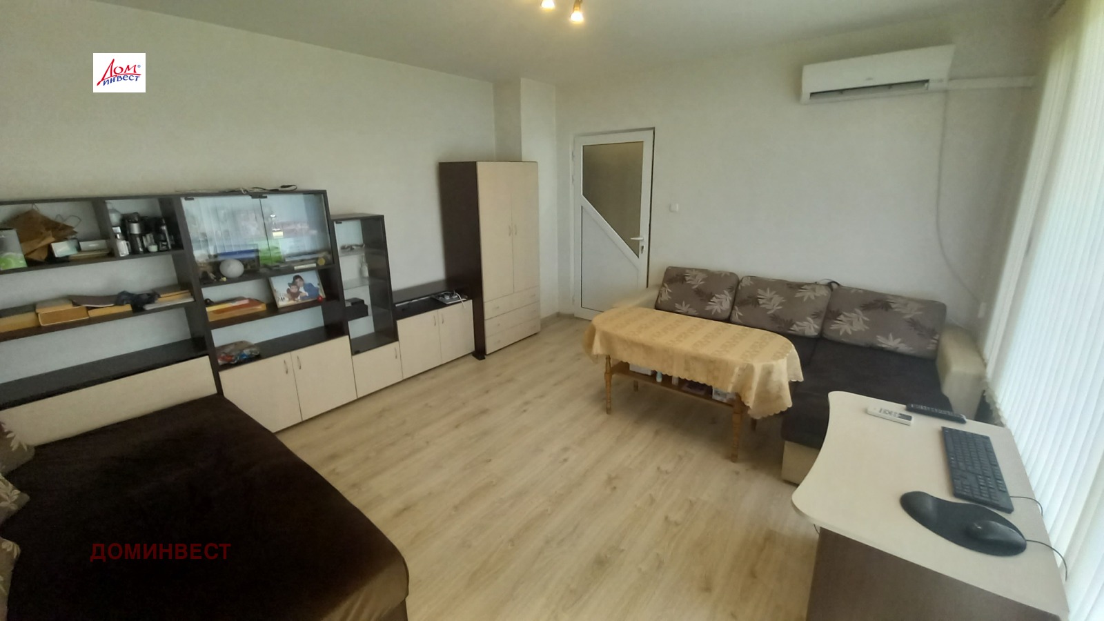 ������� 2-����� | Imot.bg � ����������� 1