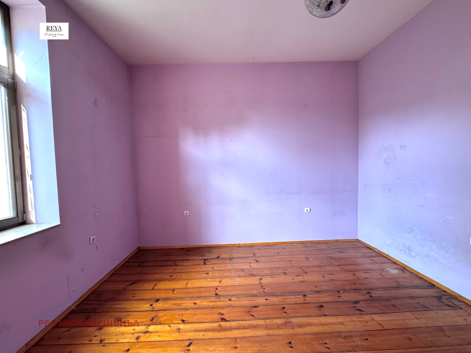 Продава 3-СТАЕН | Imot.bg — изображение 8