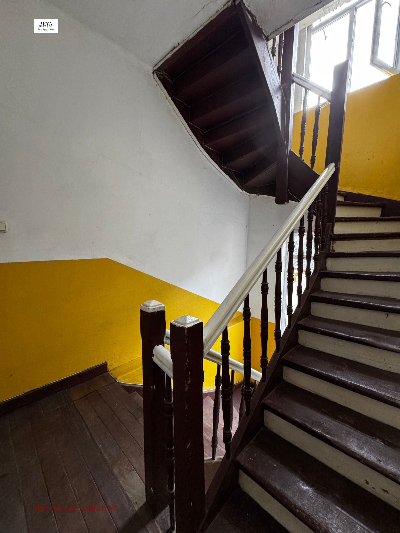 Продава 3-СТАЕН | Imot.bg — изображение 12