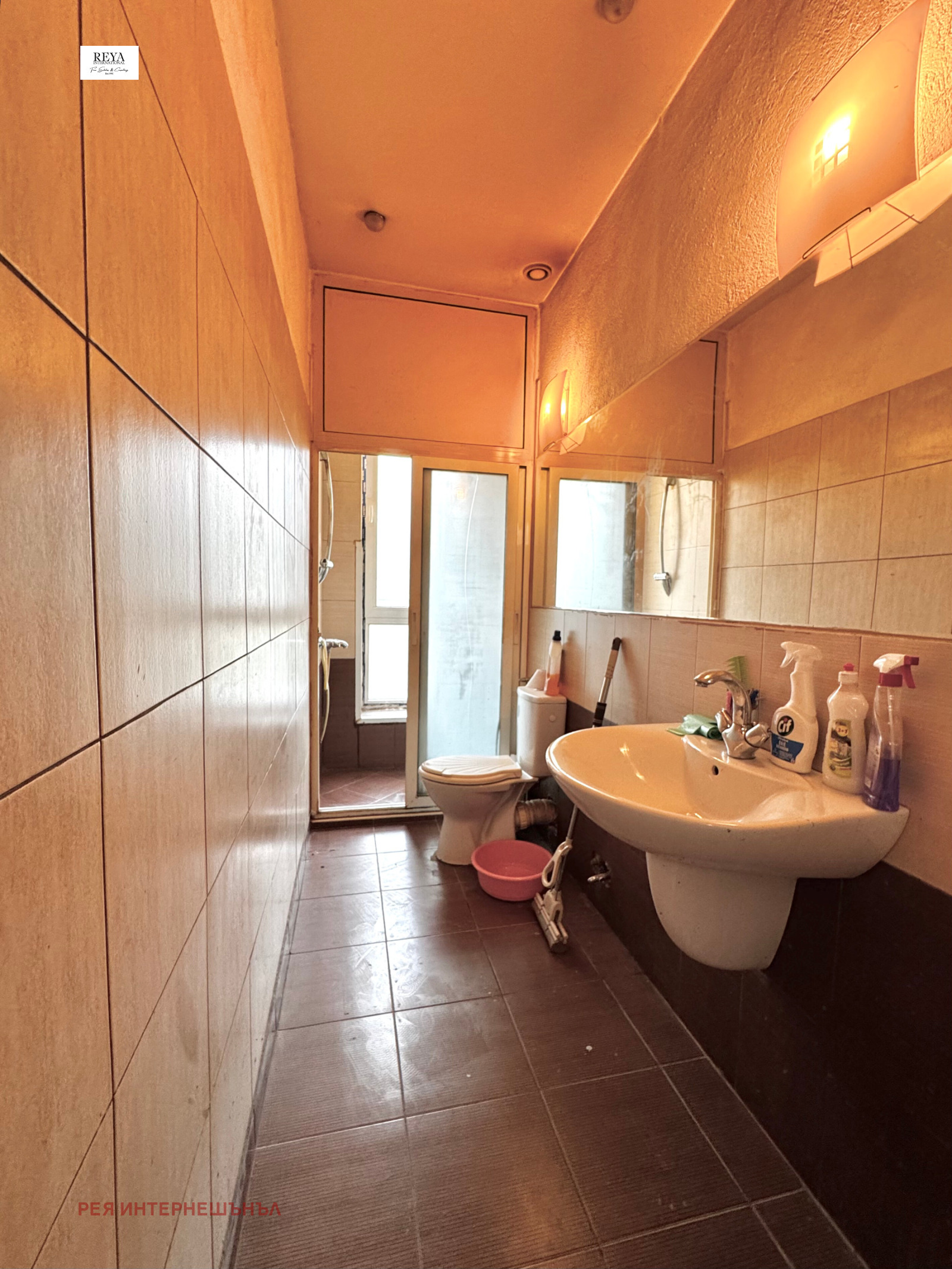 Продава 3-СТАЕН | Imot.bg — изображение 9