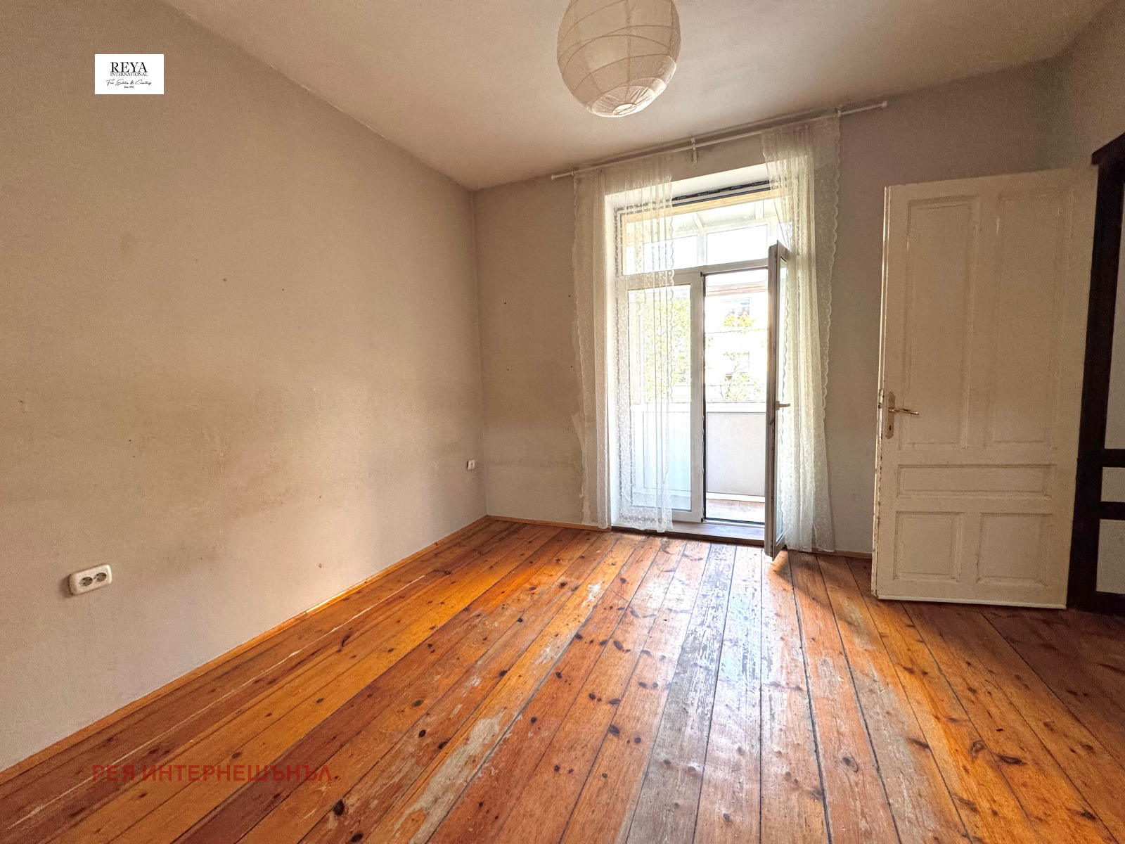 Продава 3-СТАЕН | Imot.bg — изображение 3