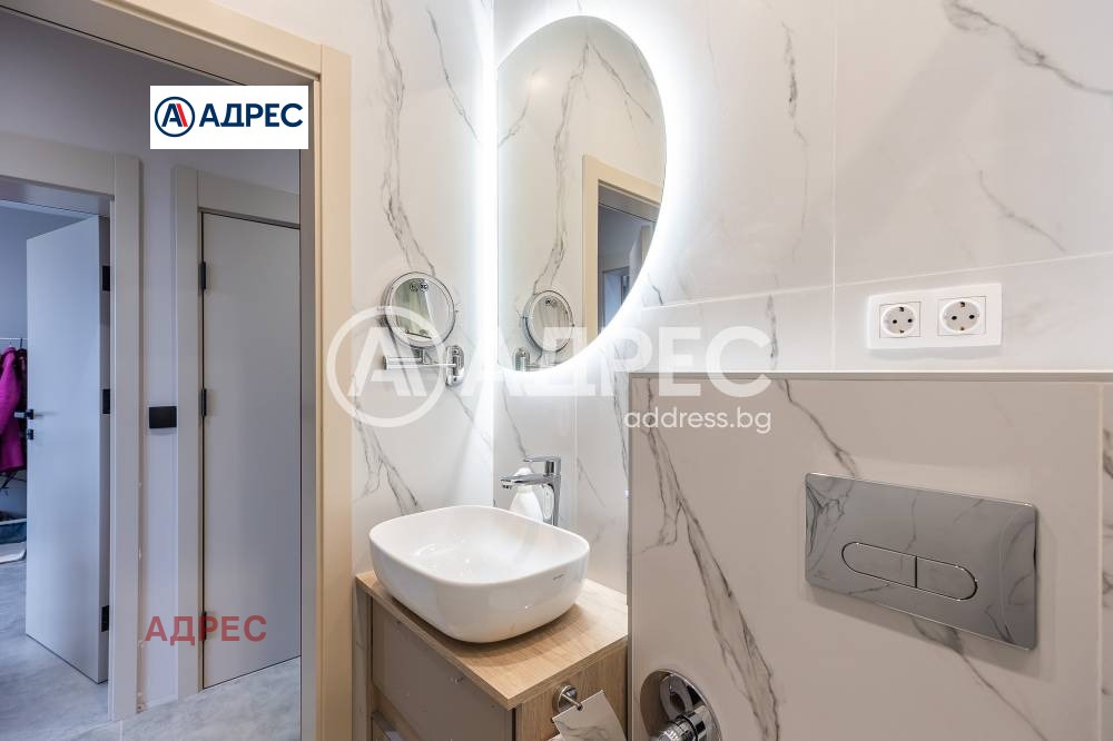 Продава 3-СТАЕН | Imot.bg — изображение 17