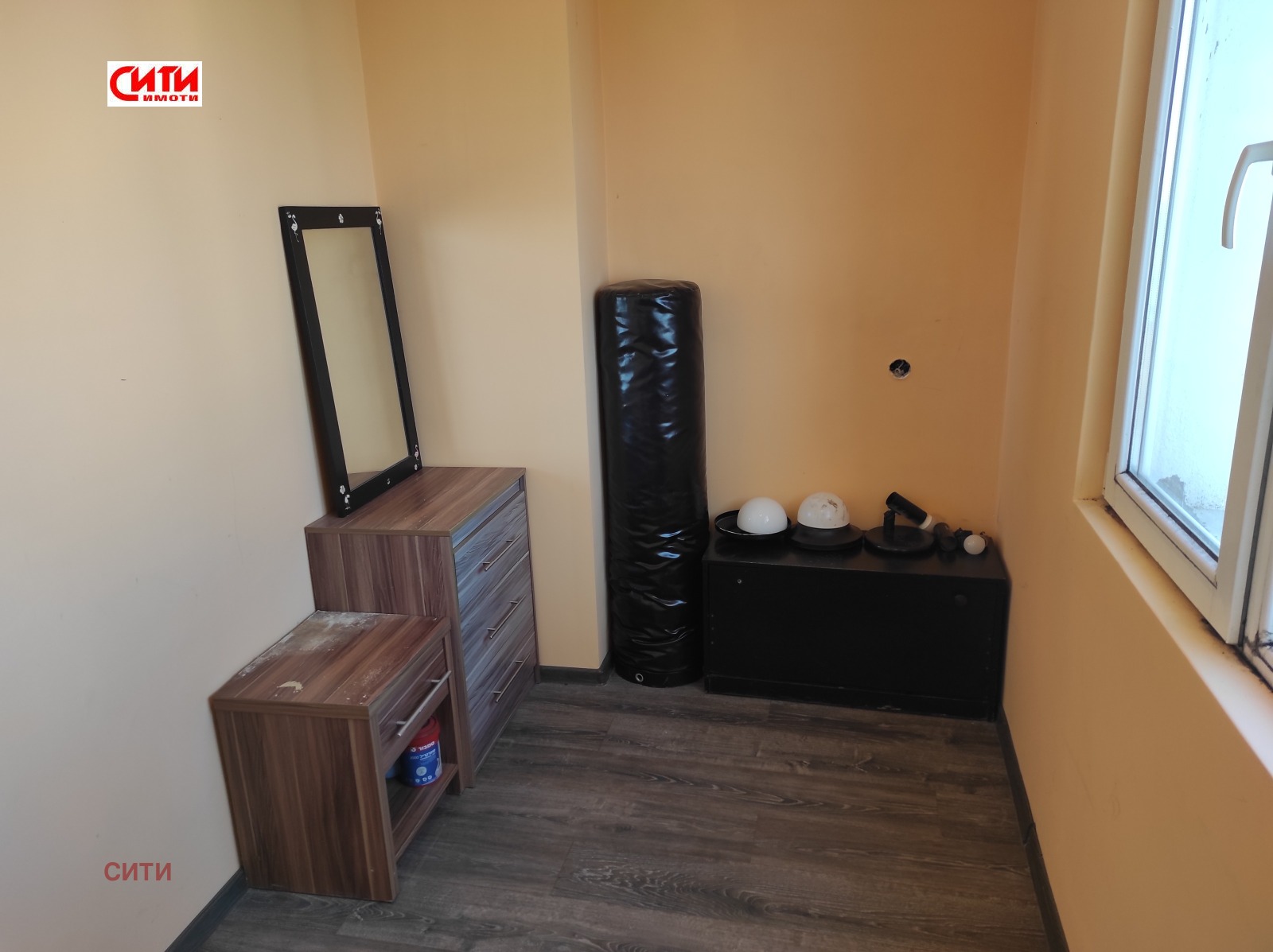 ������� 3-����� | Imot.bg � ����������� 8