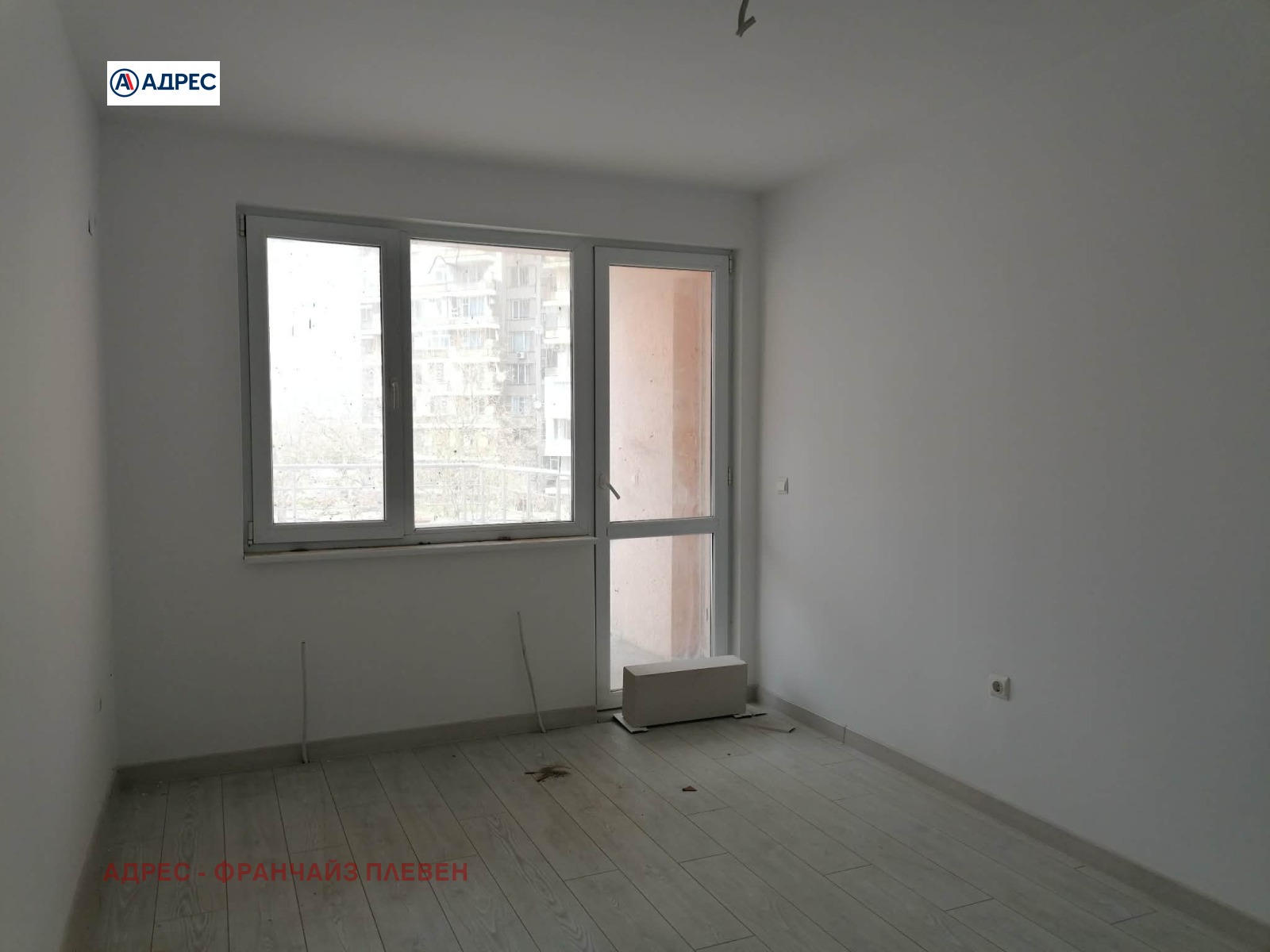 ������� 3-����� | Imot.bg � ����������� 8