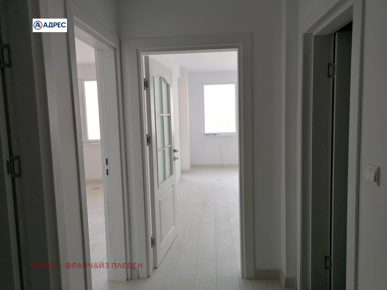 ������� 3-����� | Imot.bg � ����������� 9