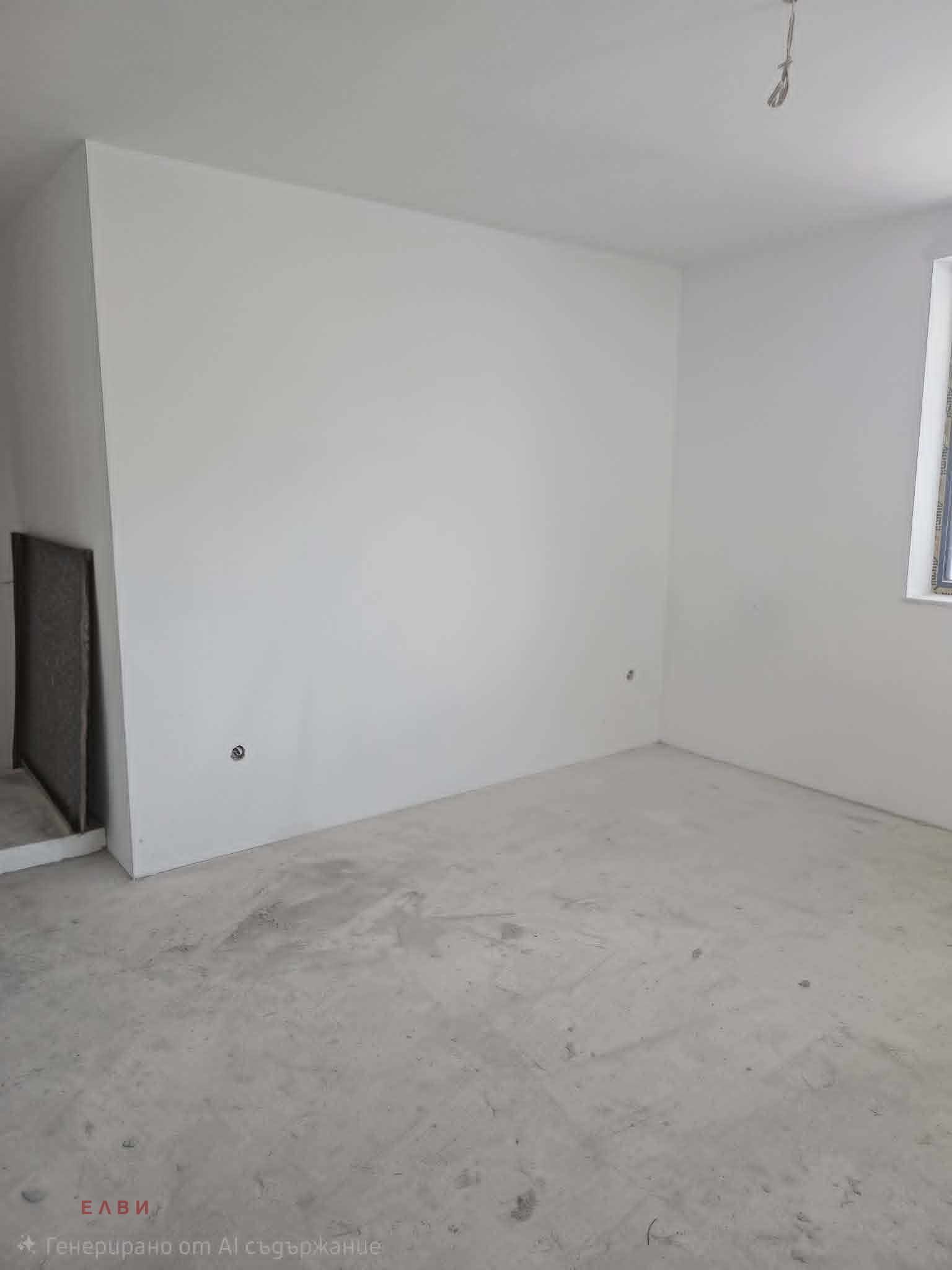 ������� 3-����� | Imot.bg � ����������� 12