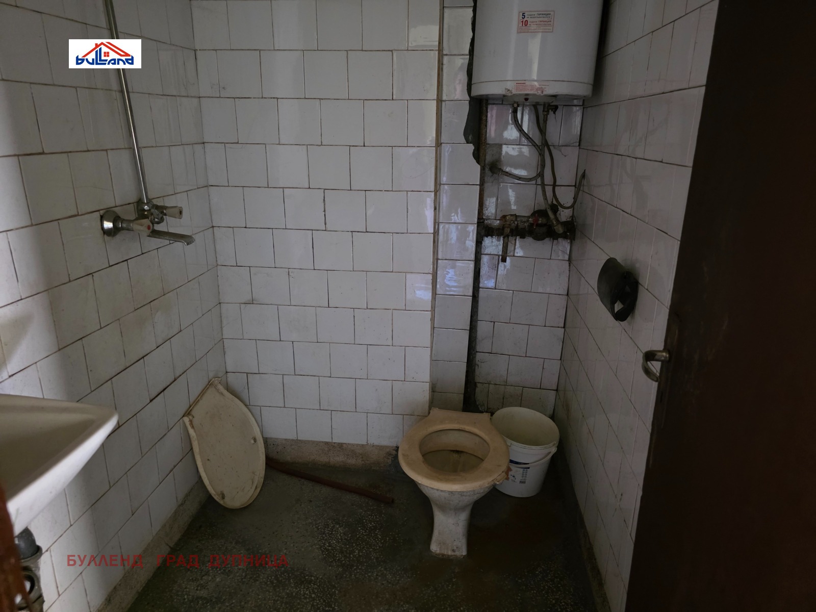 ������� 3-����� | Imot.bg � ����������� 13