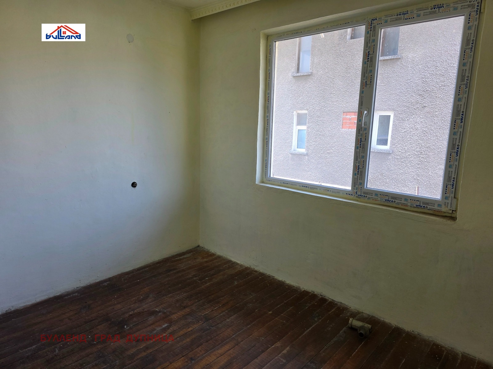 ������� 3-����� | Imot.bg � ����������� 6