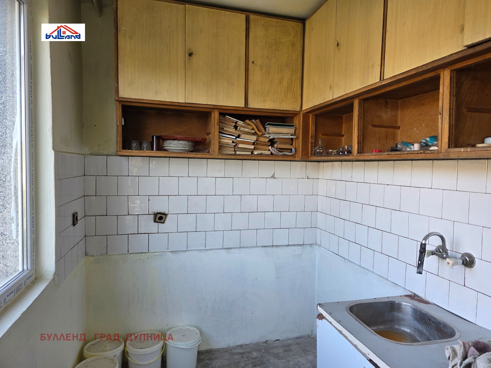 ������� 3-����� | Imot.bg � ����������� 5