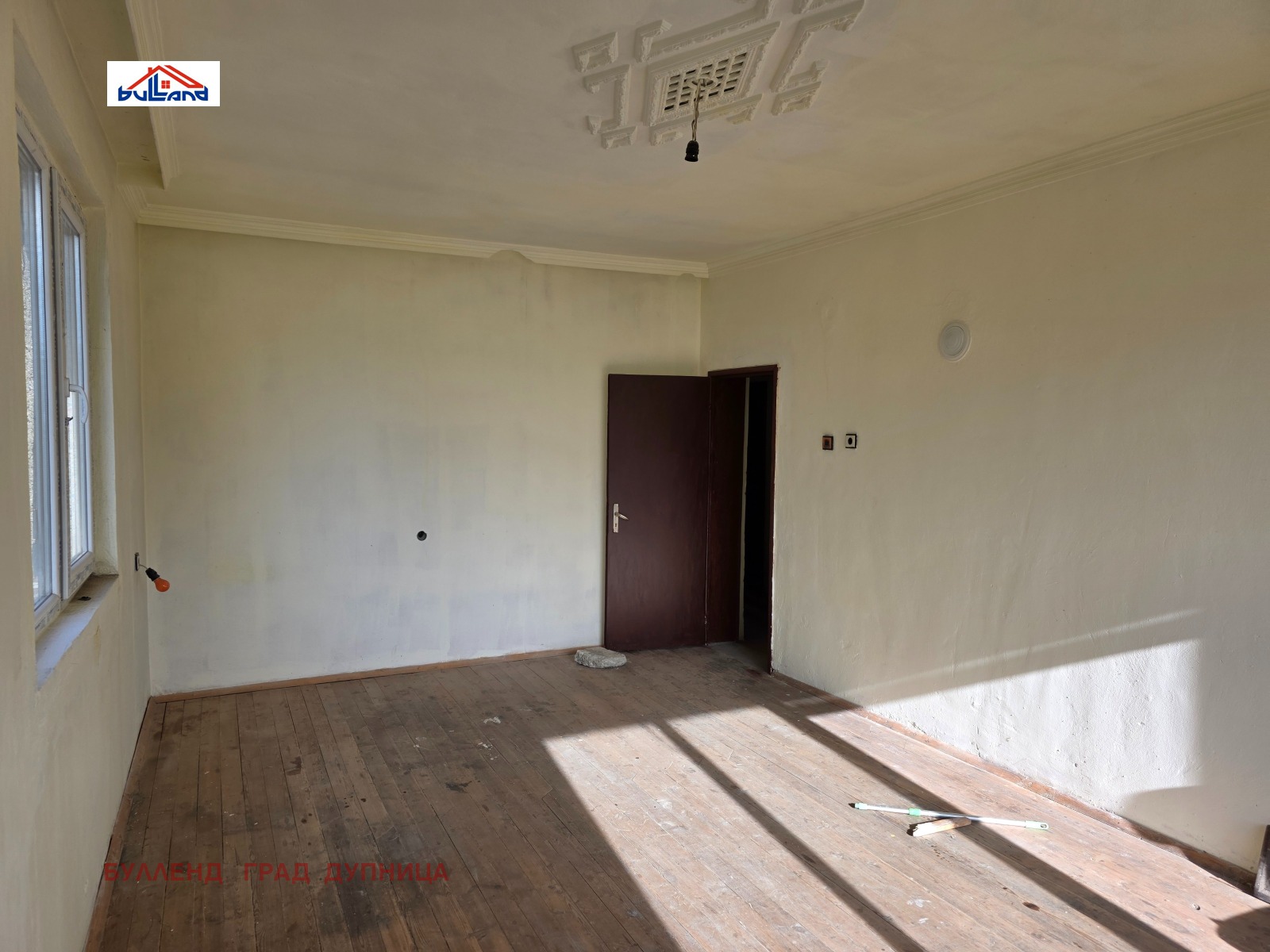 ������� 3-����� | Imot.bg � ����������� 8