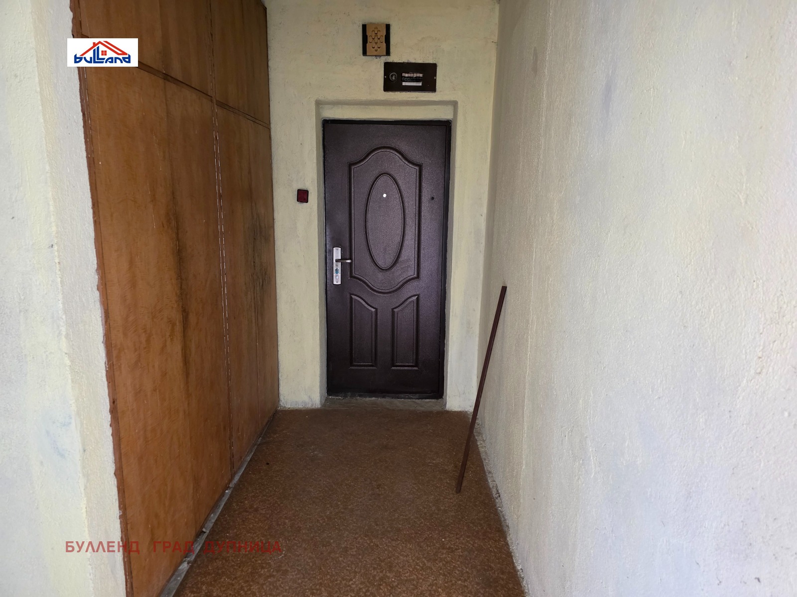 ������� 3-����� | Imot.bg � ����������� 10