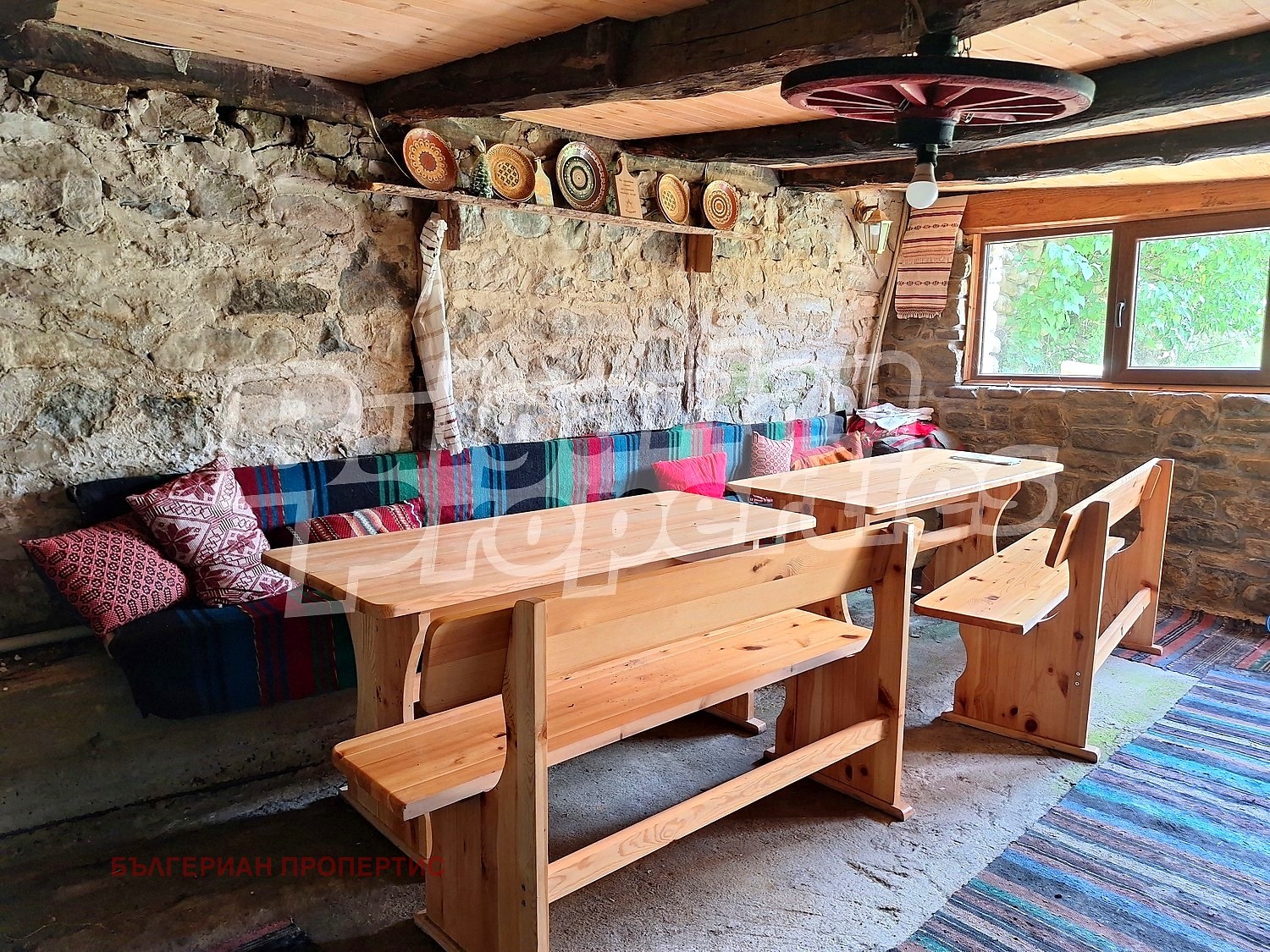 ������� ���� | Imot.bg � ����������� 10