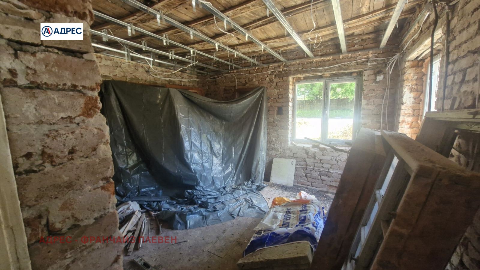 ������� ���� | Imot.bg � ����������� 4