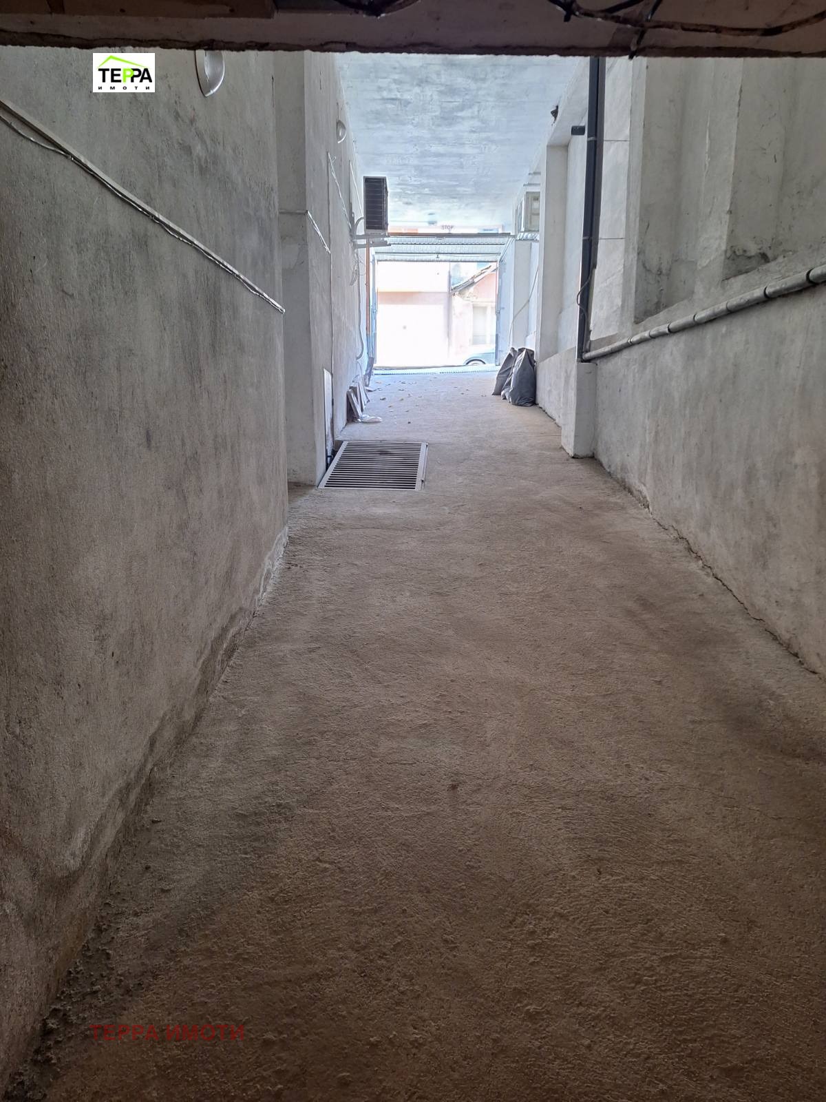 ������� ����� | Imot.bg � ����������� 4