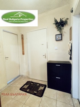 ������� 1-����� | Imot.bg � ����� ������ 15