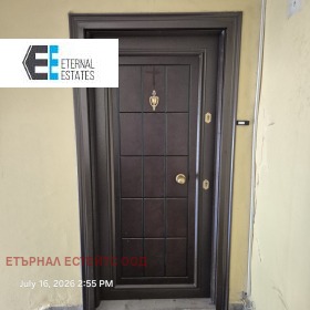 ������� 2-����� | Imot.bg � ����� ������ 12