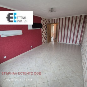 ������� 2-����� | Imot.bg � ����� ������ 2