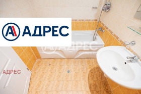 ������� 2-����� | Imot.bg � ����� ������ 11