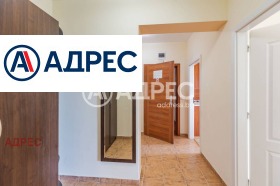 ������� 2-����� | Imot.bg � ����� ������ 12