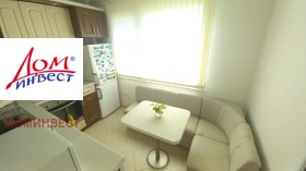 ������� 2-����� | Imot.bg � ����� ������ 13