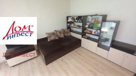 ������� 2-����� | Imot.bg � ����� ������ 8