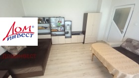 ������� 2-����� | Imot.bg � ����� ������ 3