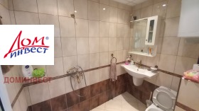 ������� 2-����� | Imot.bg � ����� ������ 15