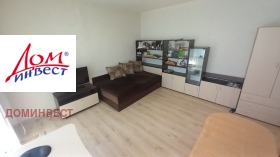 ������� 2-����� | Imot.bg � ����� ������ 2