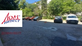 ������� 2-����� | Imot.bg � ����� ������ 14