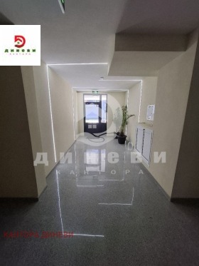 ������� 2-����� | Imot.bg � ����� ������ 8