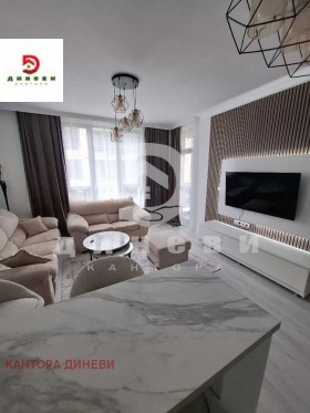 ������� 2-����� | Imot.bg � ����� ������ 2