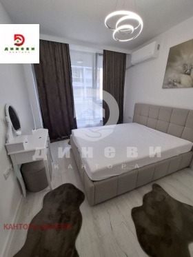 ������� 2-����� | Imot.bg � ����� ������ 4