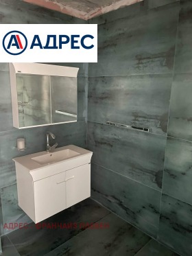 ������� 3-����� | Imot.bg � ����� ������ 10