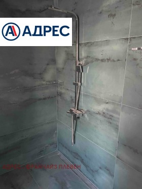 ������� 3-����� | Imot.bg � ����� ������ 12