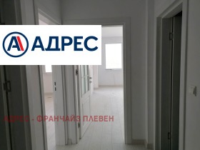 ������� 3-����� | Imot.bg � ����� ������ 9