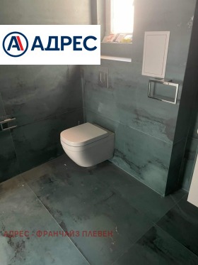 ������� 3-����� | Imot.bg � ����� ������ 11