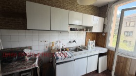 ������� 4-����� | Imot.bg � ����� ������ 5