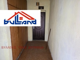 ������� 3-����� | Imot.bg � ����� ������ 10