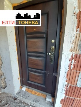 ������� ���� | Imot.bg � ����� ������ 5
