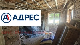 ������� ���� | Imot.bg � ����� ������ 4