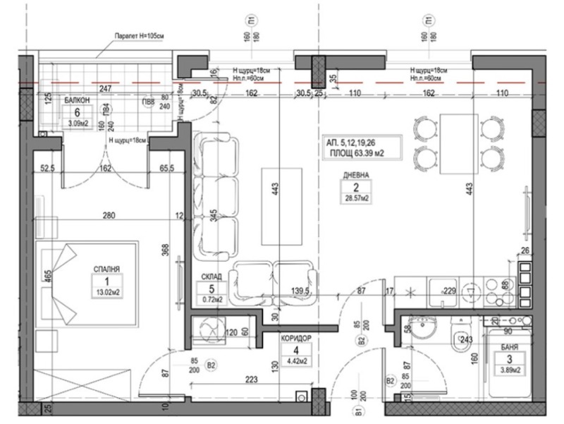 Продава 2-СТАЕН, гр. София, Овча купел 2, снимка 2 - Апартаменти - 53506779