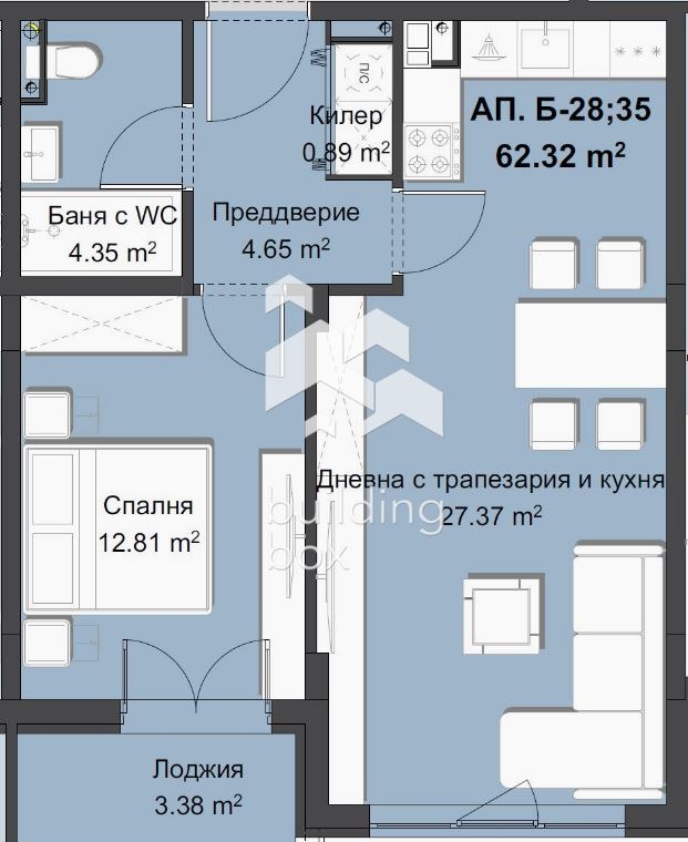 Продава 2-СТАЕН, гр. Пловдив, Христо Смирненски, снимка 11 - Апартаменти - 55655079